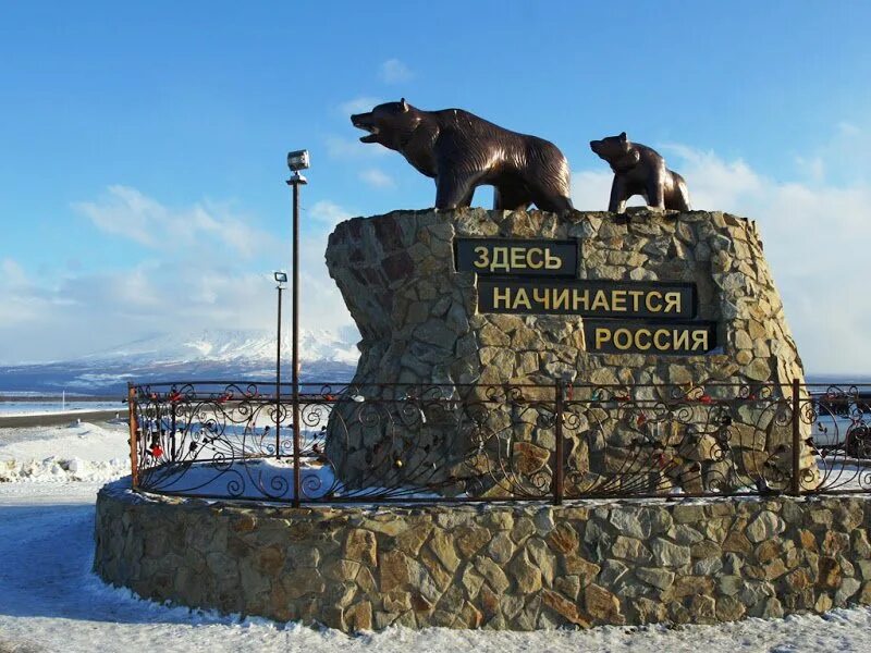 Камчатка петропавловск-камчатский. Городская набережная петропавловск камчатский. Мишенная сопка петропавловск-камчатский. Волгоград петропавловск камчатский. Петропавловск-камчатский бухта сероглазка.