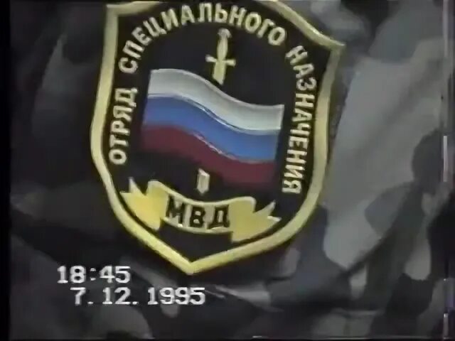 Собр 25 в. Собр 25 в