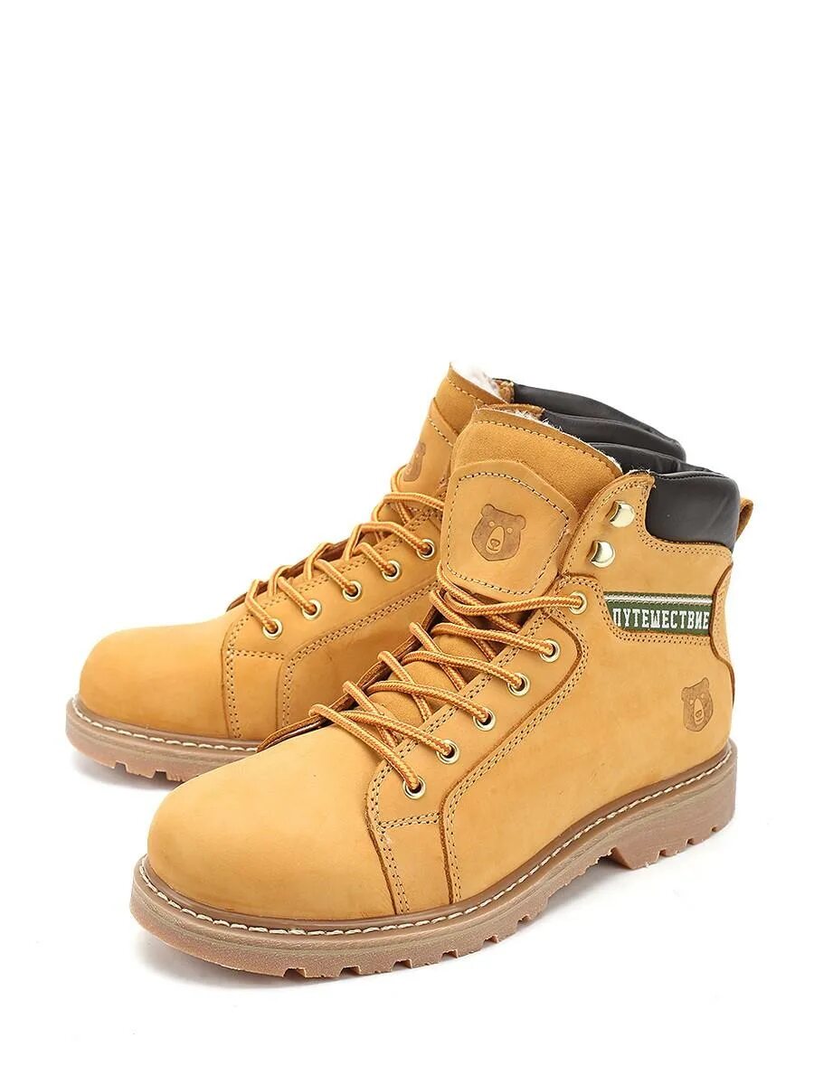 Мужские ботинки Tofa 228301-4. Timberland Tofa. Ботинки мужские XTI Urban brand. Мужские ботинки Tofa 228338-6. Купить ботинки хабаровск