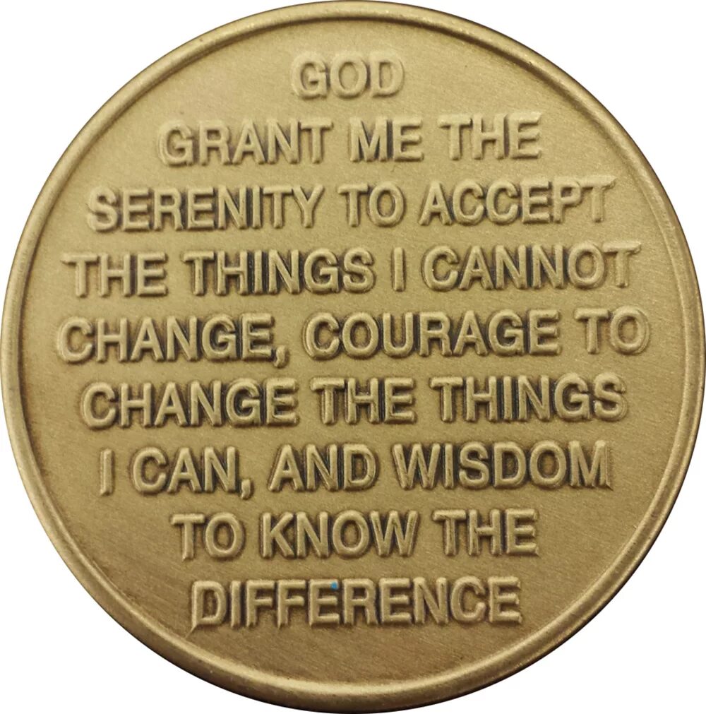 Молитва АА. God Grant me the Serenity to accept the things i cannot change. Молитва АА О душевном покое. Молитва анонимных алкоголиков