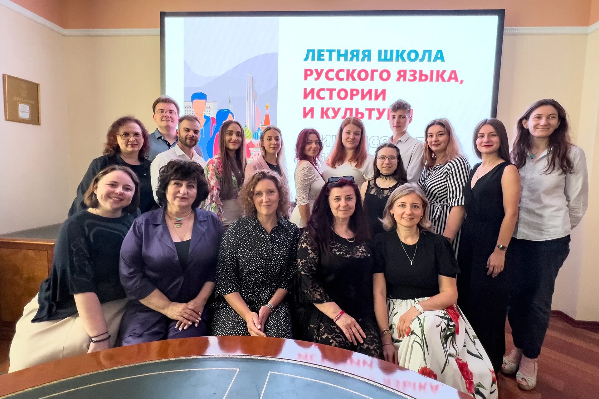 другие школы 2023