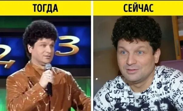 Ведущий дискотеки 6 букв. Ведущий программы два рояля.