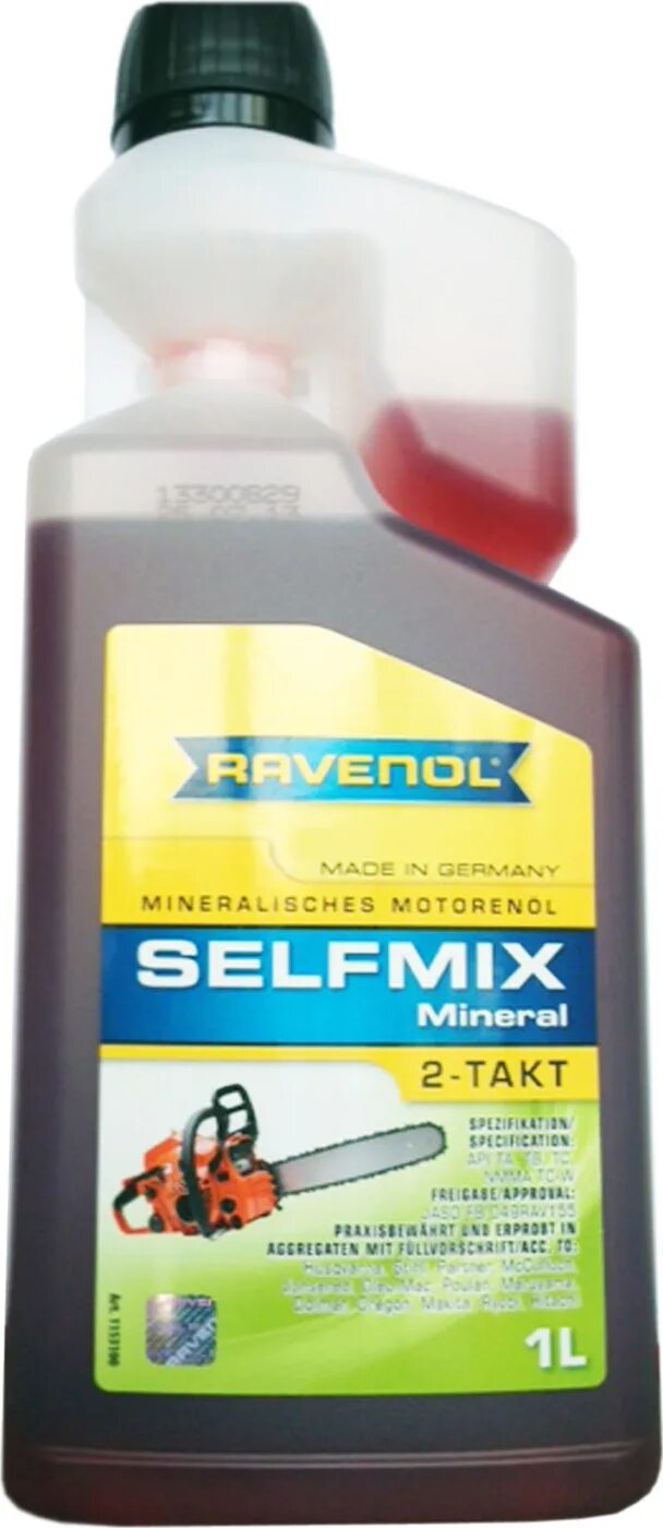 Равенол 2т. Ravenol для 2х тактных двигателей. Масло для 2х тактных Selfmix 2t. Ravenol 2t для бензопил. Масло Ravenol 2t.