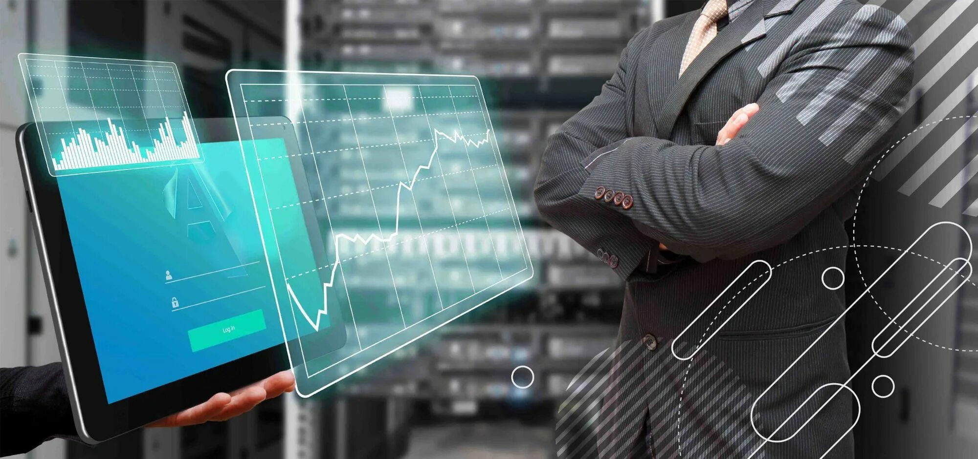 Особая информация