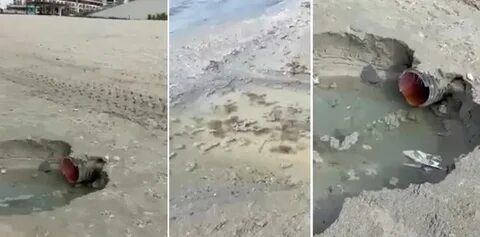Скинь казахстан