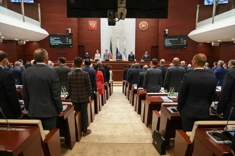 Депутат государственного совета республики татарстан