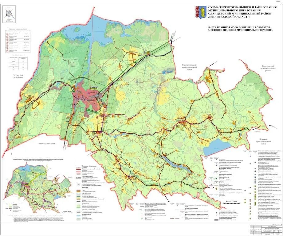 Генплан городской округ первоуральск. Муниципальных землях ленинградская область. Муниципальных землях ленинградская область. Лужский район ленинградской области на карте. Гатчинский район схема.