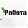 Авто работа сыктывкар