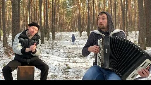 Баян и аккордеон. Песни семена баяна. Песни семена баяна. Семён жоров на баяне. Песни семена баяна.