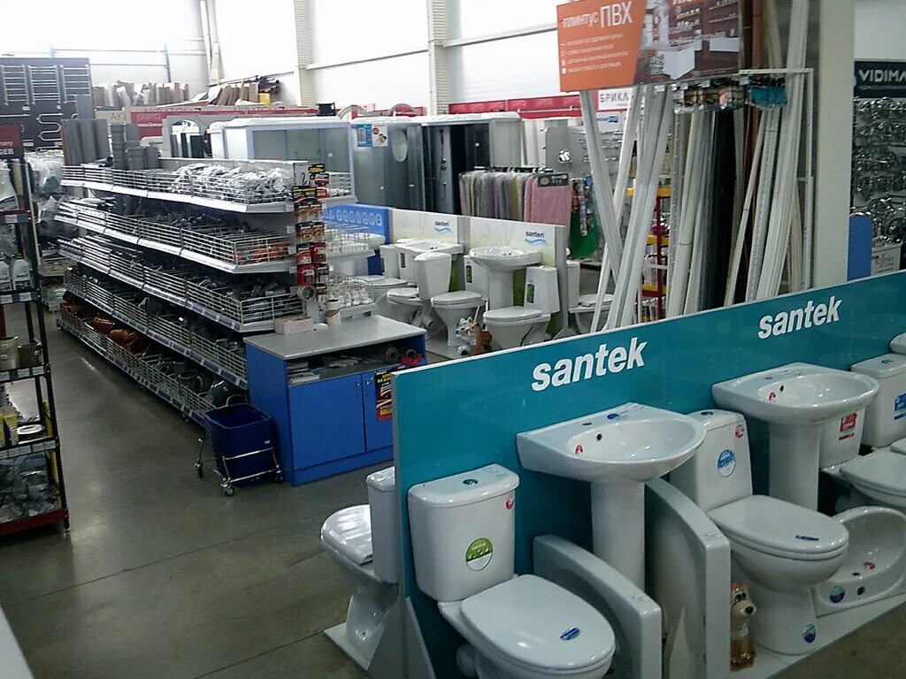 акватория чита. акватория старый оскол. акватория кемерово. ольминского 10. магазин акватория.