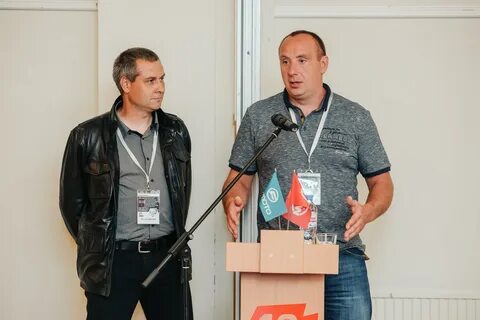 Авм трейд