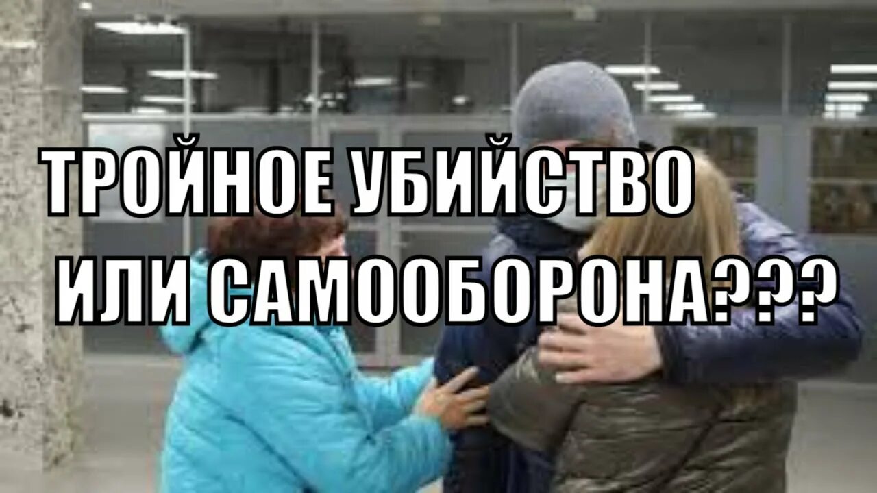 Признали самообороной. Самооборона для девушек. Самооборона рисунок. Женская самооборона на улице. Крав мага.