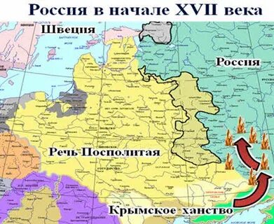 Какие страны входили в речь посполитой