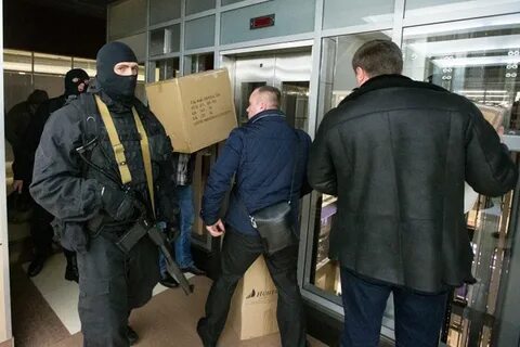 Обыск изъятие