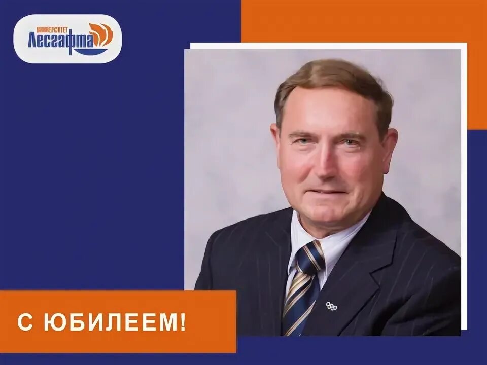 Курамшин ю ф. Курамшин ю ф