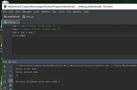 Как экранировать в python