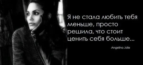 Не менее многие не. Не менее многие не. Не менее многие не. Малотговори больше дедай. Много не пей картинки смешные.