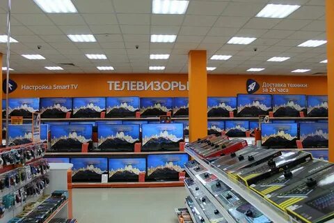 Советск магазины днс