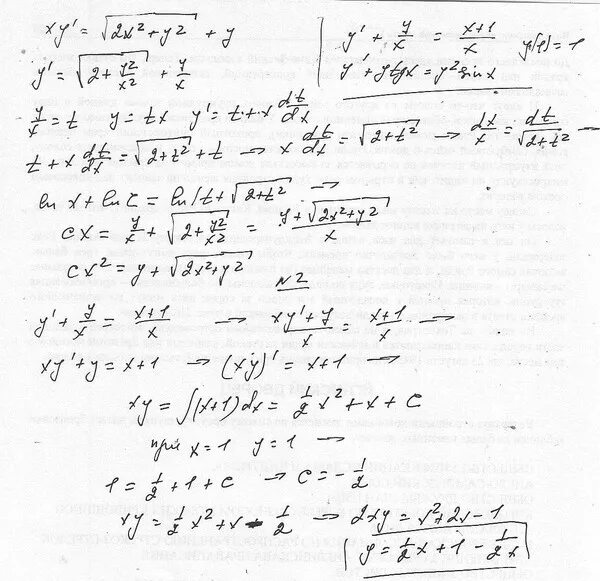 1 sqrt z 2 1. Дифференциальные уравнения XY'=Y+sqrt(x^2-y^2). 2x*sqrt(1-y^2)=y'(1+x^2). XY'=Y+sqrt(x^2-y^2). XY 2x 2 sqrt y 4y.