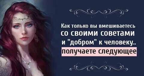Следующий секрет