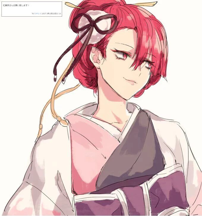 Великий из бродячих псов коё озаки. Коё озаки. Коё озаки бродячие псы. Коё озаки аниме. Озаки кое.