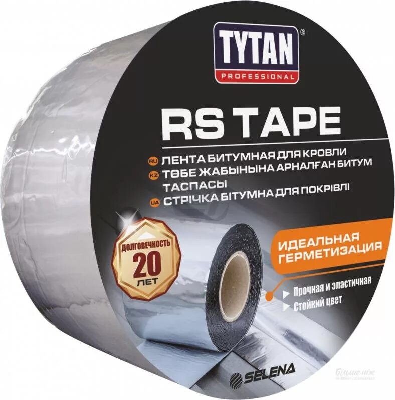 Скотч для кровли. Лента битумная для кровли Tytan professional RS Tape, 10 см х 10. Лента битумная для кровли Tytan RS Tape 10смx10м алюминий. RS Tape лента битумная для кровли 10см x 10м алюминий. Лента битумная Tytan RS Tape для кровли 10см х 10м антрацит.