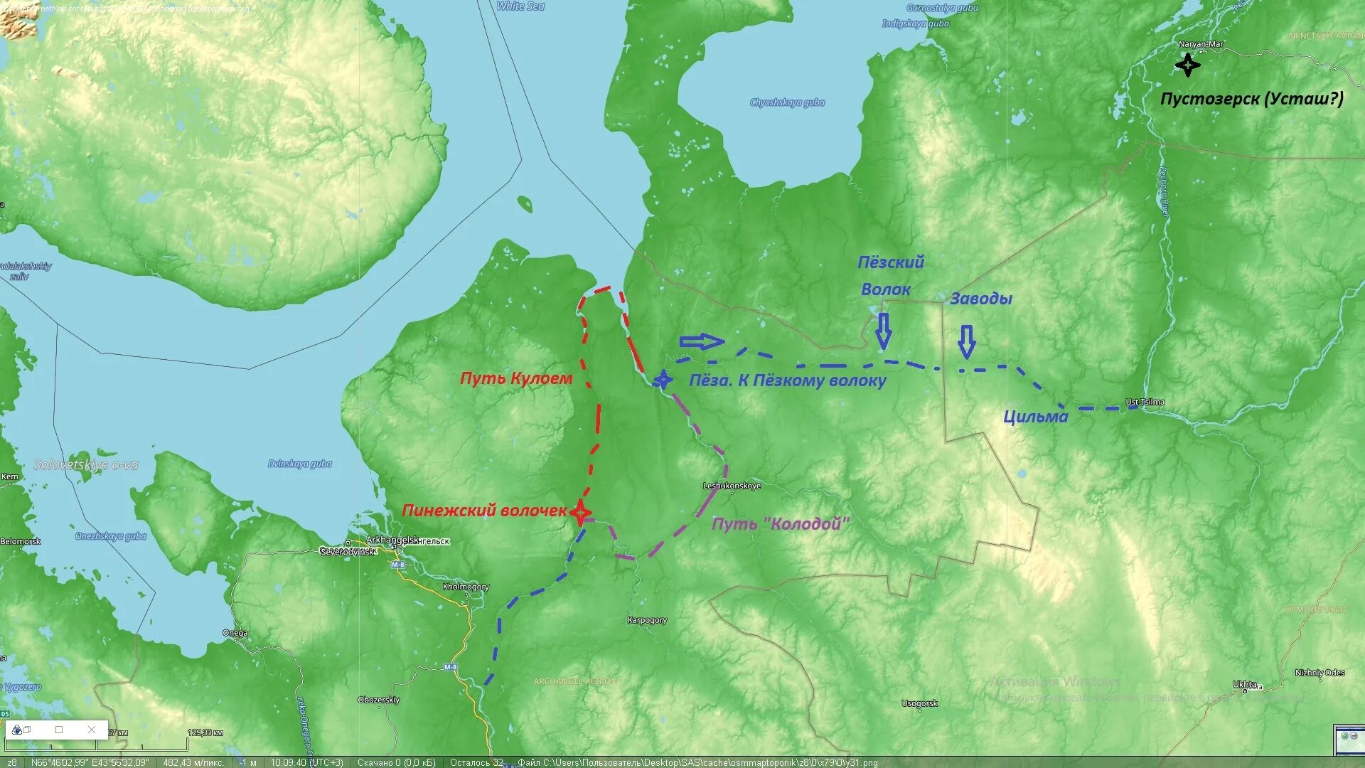 курбский и ушатый