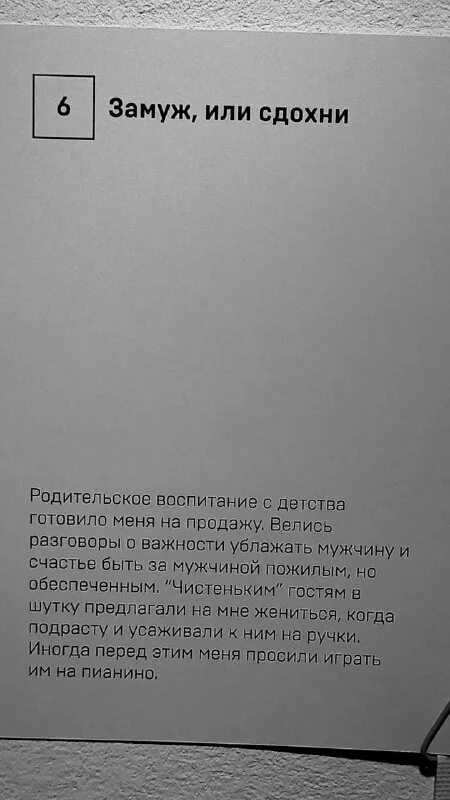 между ног телеграмм. женские ножки. между ног телеграмм. между ног телеграмм. нога для телеги.