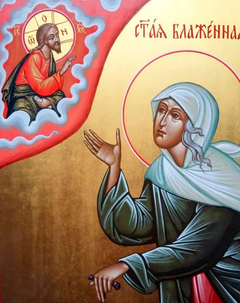 Именины ксении петербургской. День памяти ксении петербургской в 2023. День памяти ксении петербургской. День памяти ксении петербургской в 2023. День блаженной ксении петербургской.