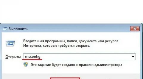Почему сервер долго загружается
