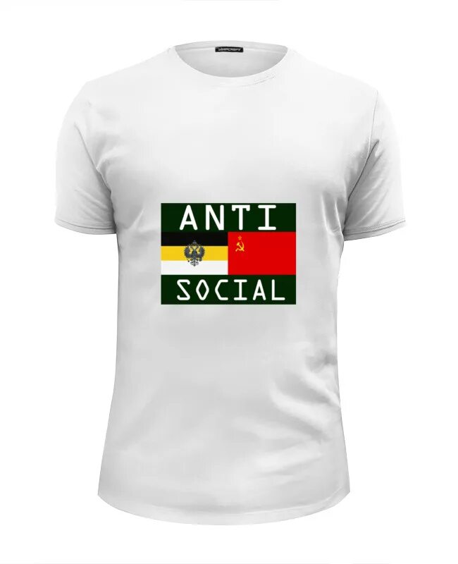 Антисоциал. Антисоциал футболка. Футболка Anti social Pro. Antisocial Pro футболка. Антисоциал одежда.
