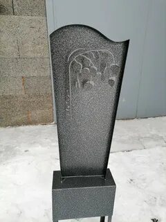 Памятники металлам