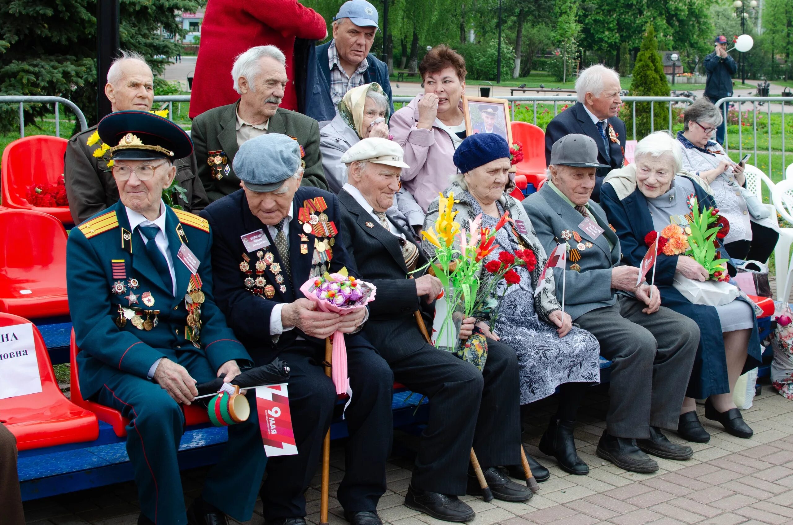 2015 год ветеранов. Ветераны Победы. Поздравляем ветеранов. 9 Мая ветераны. Подарок ветерану.