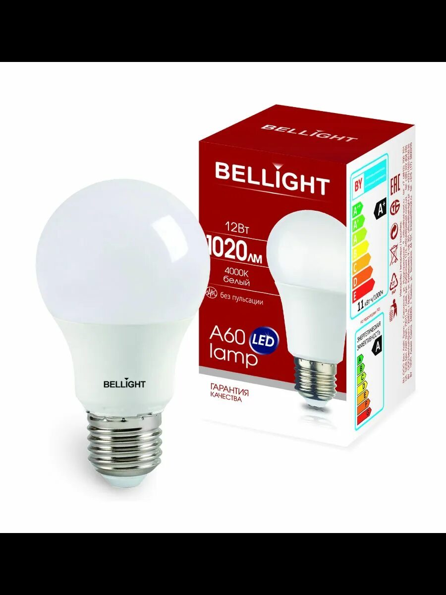 Лампа светодиодная bellight. Лампа светодиодная led 12вт е27 220 4000к 1020лм Bellight. Bellight a60 12w белый. Bellight a60 12w тепло белый. Bellight a60 12w холодно белый.