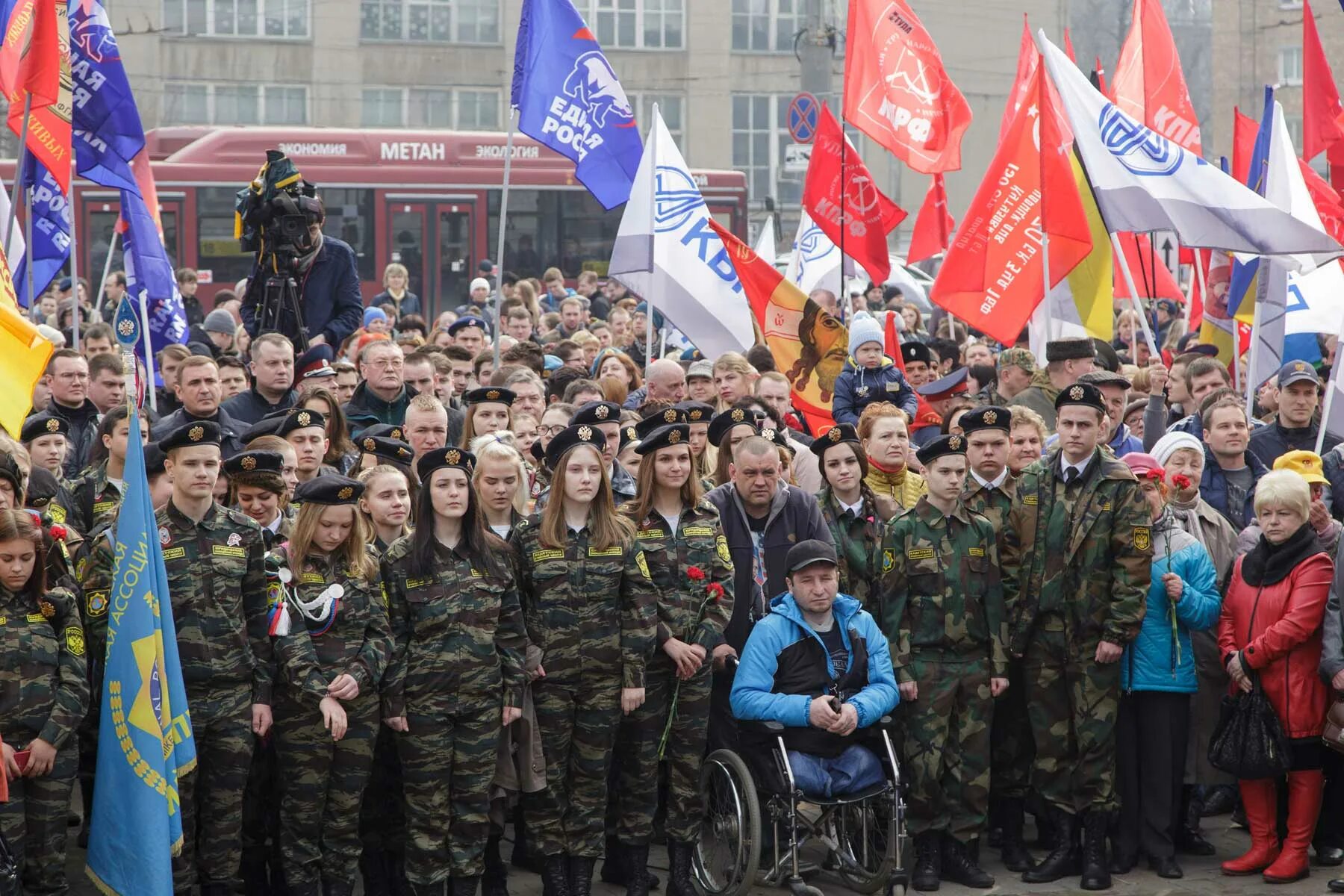 Митинг в туле. Митинг на площади в туле. митинги в туле сегодня.