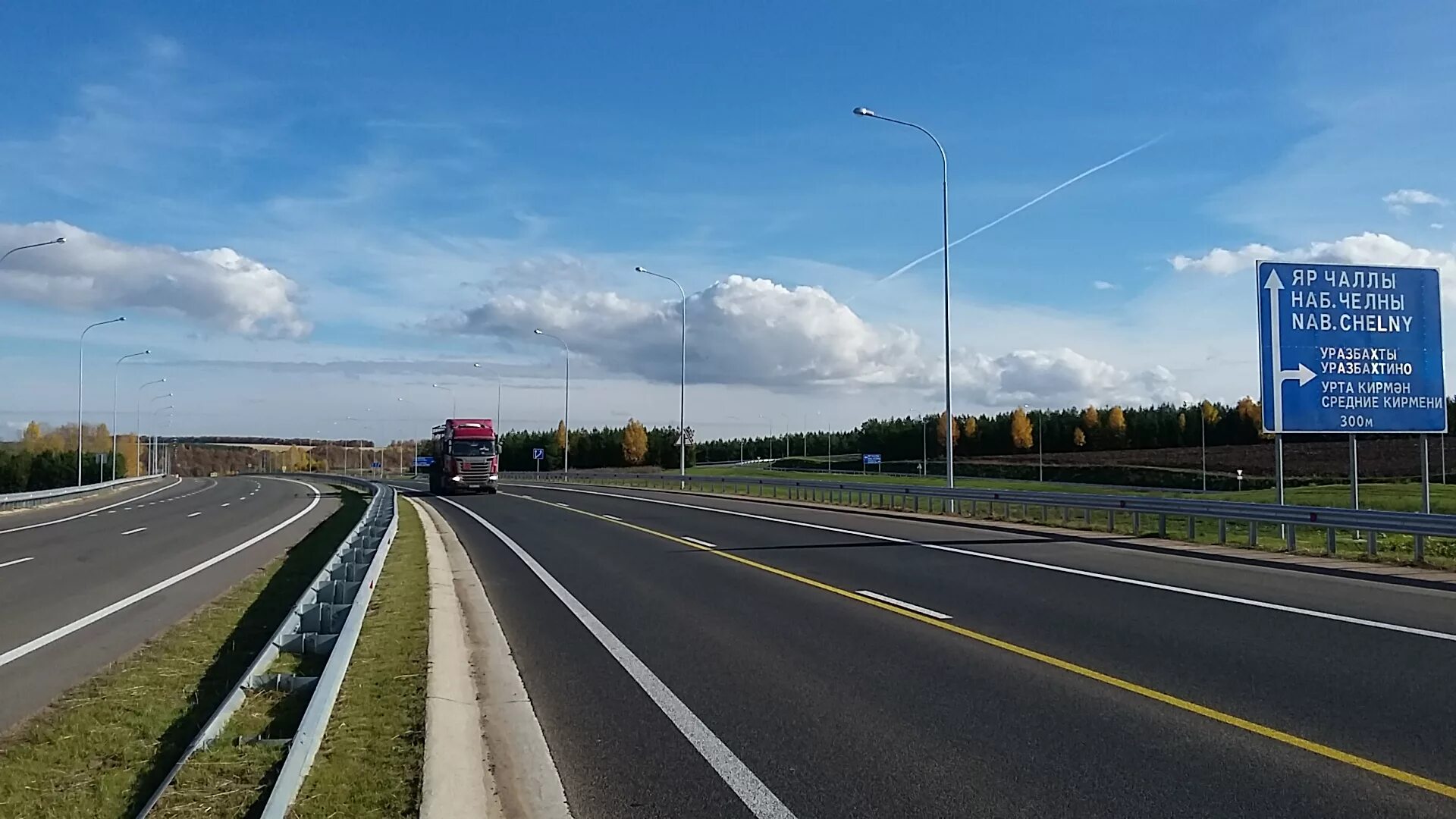 Платная дорога ульяновск. Трасса м7 Татарстан. Трасса м7 Уфа. Трасса м7 Москва Казань. Трасса м7 Казань Уфа.