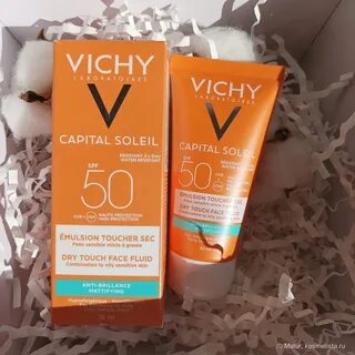 Vichy capital soleil флюид