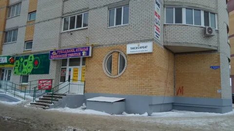 Чичерина 62