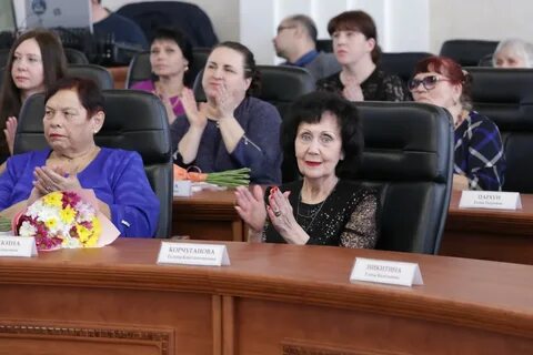 Правительство еврейской автономной