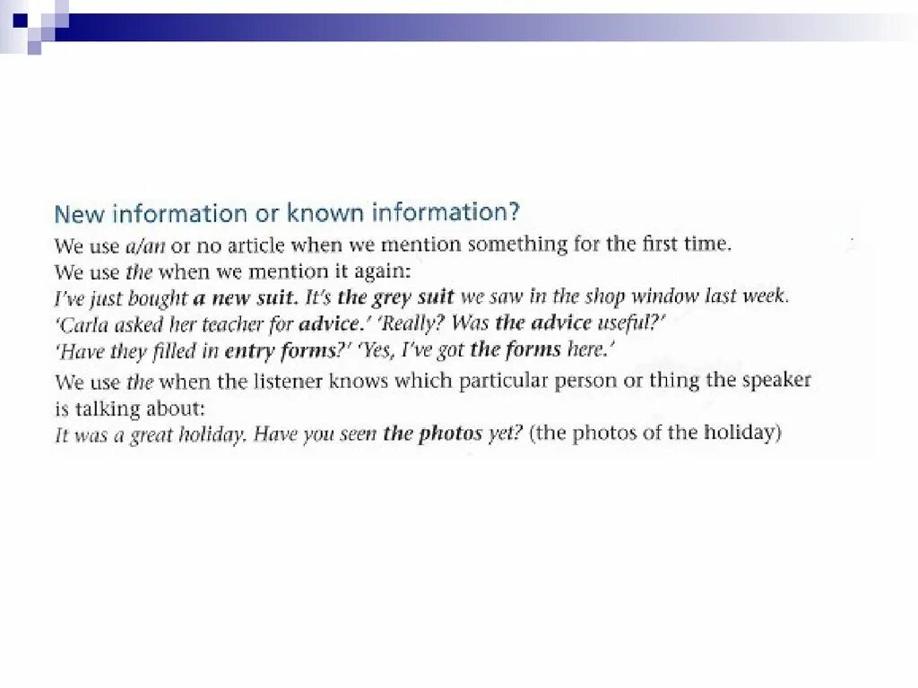 Articles на русском. Definite the indefinite article a/an правило. Артикль the. Articles in english grammar. Articles in english презентация.