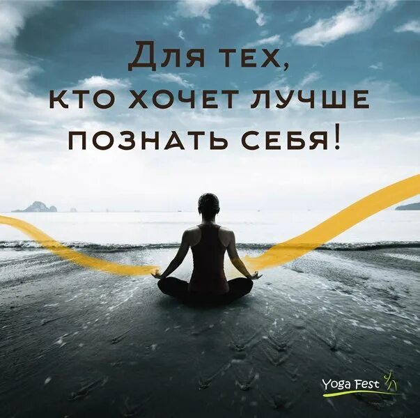 Пытаюсь постичь
