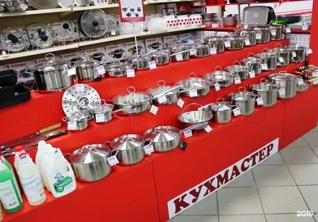 Запчасти нижневартовск