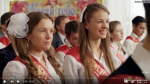 И шарик вернется подряд