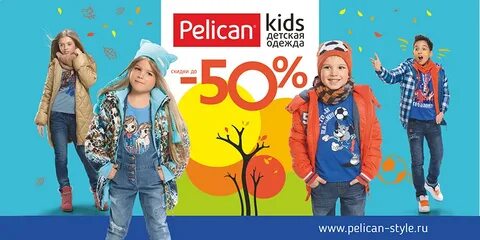 Baby kids интернет магазин