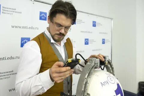 Russian inventors