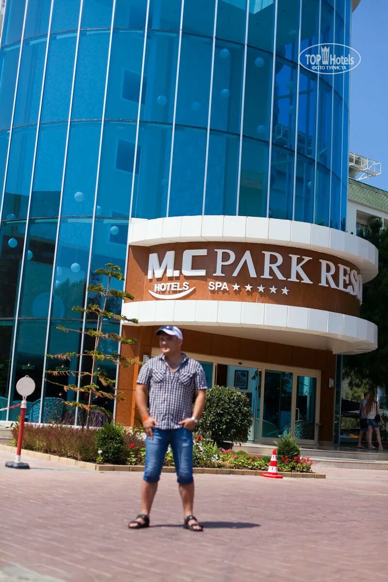 Турция отель мс. MC Beach Park Resort 5 Турция. Otium MC Beach Resort 5 Турция Алания. MC Beach Park Resort Hotel 5 Алания. MC Beach Resort Hotel 5 Турция Конаклы.