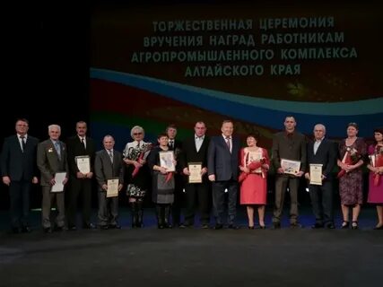 Управление пищевой перерабатывающей