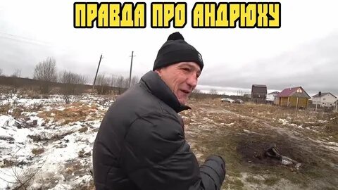 Сев дяди