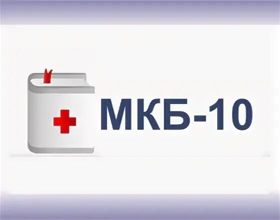 Гиперплазия предстательной мкб