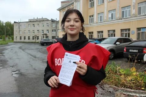 Операторы пермского края